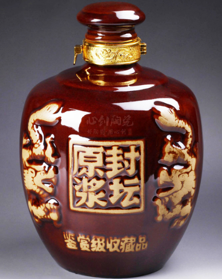 陶瓷酒瓶价格.png